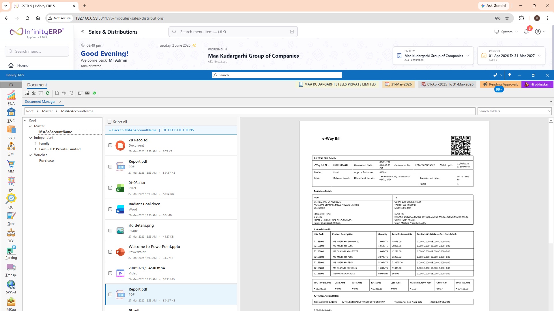 CODEPLAYERS — Infinity ERP | Enterprise Software